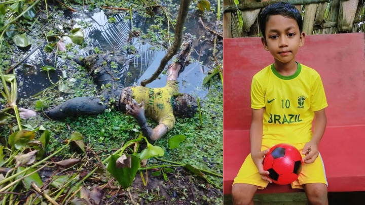 খেলার ছলে নিখোঁজ ৮ বছরের শিশু রাফি, ৩ দিন পর খাল থেকে অর্ধগলিত লাশ উদ্ধার
